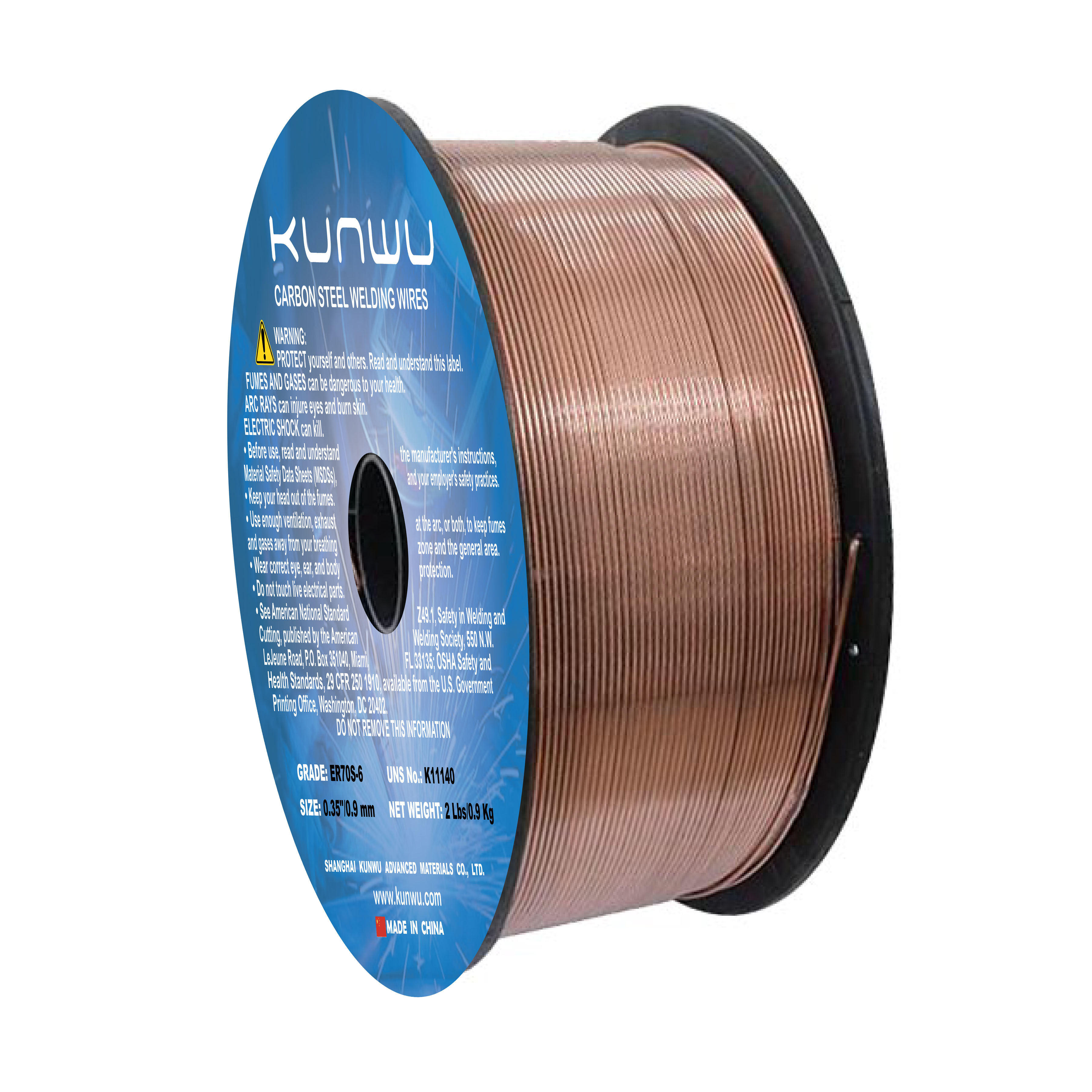 (image for) KUNWU ER70S-6 MIG Welding Wire .035 Inch - 2 Lb Carbon Mild Steel Solid Welding Wire Spools